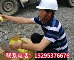 国外河道疏浚